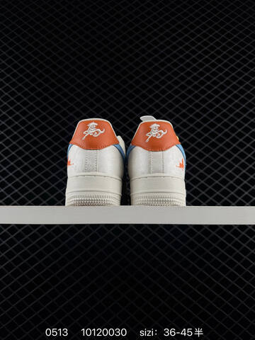 NIKE AIR FORCE 1 07 LV8 FV3694-114 Si Lifestyle BS-71482