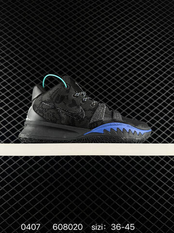 Other Nike Kyrie 7 PRE HEAT EP LT TL3 CT4080 501 Size 36 45 608 Nike Lifestyle - Unisex (BS-72264)
