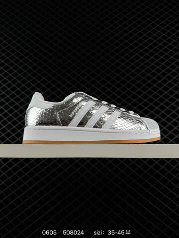 ADIDAS SUPERSTAR New 1982 Lifestyle BS-75376