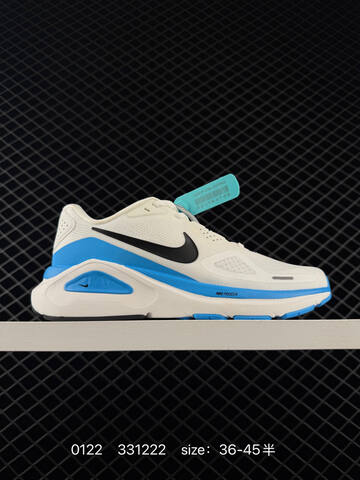 Nike Zoom Structure 26 Gray Cream 36-45 Running - Unisex (BS-73027)