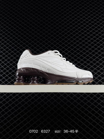 Nike Shox Ride 2 White Dark Brown Gum EU 36-45 Running Shoe - Unisex BS-70476
