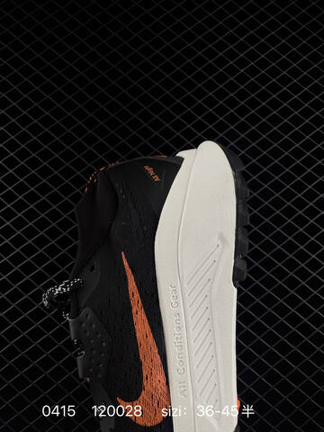 Nike REACTX PEGASUS TRAIL 6 Black Orange White EU 36-45 - Unisex (BS-72073)