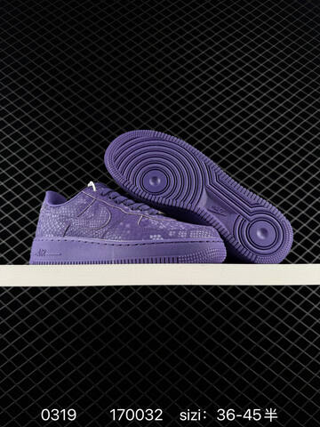 Nike Air Force 1 07 Low Purple Black Snakeskin EU 36-45 5 Lifestyle - Unisex (BS-72601)