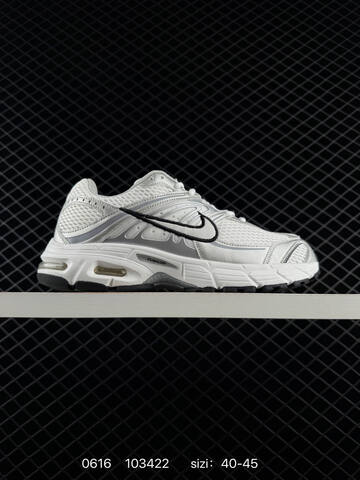 Nike Air Max Moto 2K Black Silver White EU 40-45 Running Shoe - Men's (BS-70758)