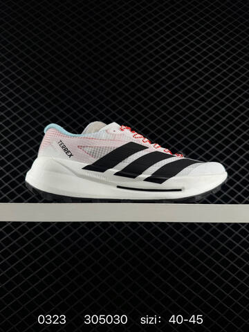 Adidas Adizero Adios Pro 4 Flywire Zoom JR1094 Lifestyle BS-76318