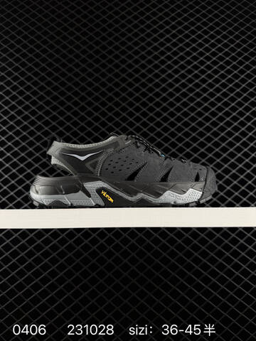 HOKA ONE ONE Tor Trafa Black Grey Yellow EU 36-45 Trail Shoe Trail Running Sneakers Unisex BS-86264