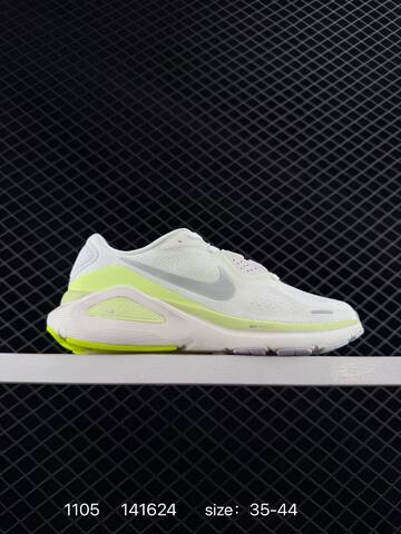 Nike Structure 26 Light Blue Navy White 35-44 Running - Unisex (BS-74362)