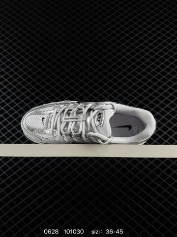 Nike P-6000 White Silver Cream Black EU 36-45 Running Shoe - Unisex BS-70538