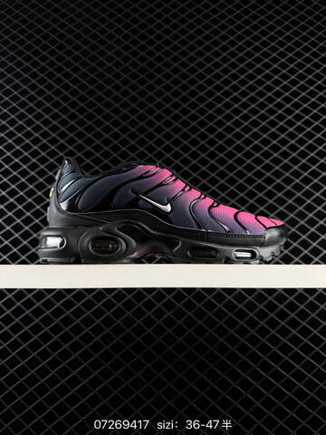 Nike Air Max Plus Max 36-46 Lifestyle Unisex BS-70074