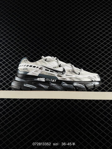 Nike Initiator RNR White Black Grey Silver EU 36-45 Running - Unisex (BS-70051)