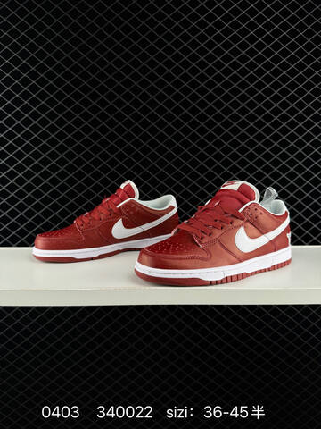 NIKE SB DUNK LOW Sb IM0581-100 36 5 37 5 38 5 39 40 5 41 4 Lifestyle - Unisex BS-72304