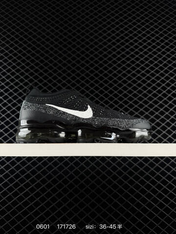 Nike Air Vapormax 2023 FK Black White Blue Neon Yellow EU 36-45 Running - Unisex (BS-71060)