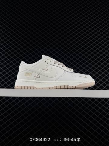 Nike Dunk SB Low Multi Color EU 36-45 Skate - Unisex BS-70383