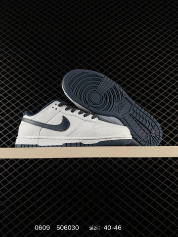 Nike Dunk SB Low White Dark Navy 40-46 Skate - Men's (BS-70883)