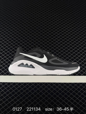 Nike Structure 26 HJ1102-800 Black White Grey EU 36-45 Running - Unisex (BS-72930)
