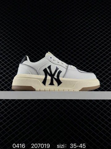 MLB Big Ball Chunky A White Cream Black Brown EU 35-45 Sneaker Casual Sneakers Unisex