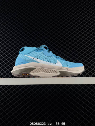 Nike ACG Zegama Trail 6 HV8113-009 Light Blue Beige Grey White EU 36-45 - Unisex (BS-69874)