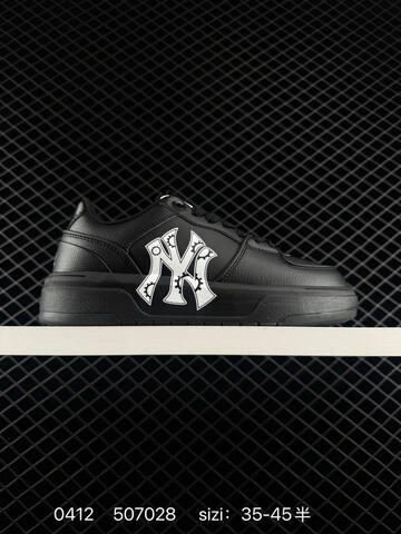 MLB FAST BALL CLASSIC MONOGRAM Black EU 35-45 Sneaker Casual Sneakers Unisex