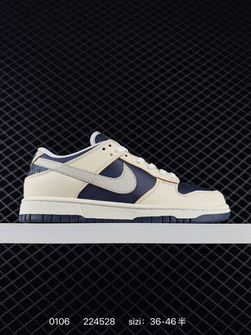 Nike Dunk SB Navy Cream 36-46 5 Skate - Unisex (BS-73299)