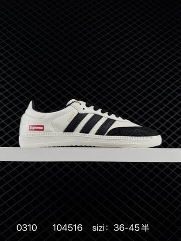 Adidas Originals Samba OG x Lifestyle BS-76442