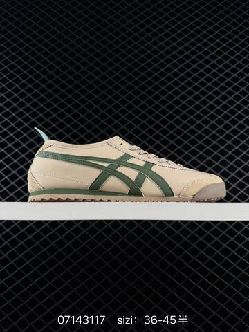 Onitsuka Tiger MEXICO 66 Beige Green White Silver EU 36-45 Sneaker Casual Sneakers - Unisex BS-81739