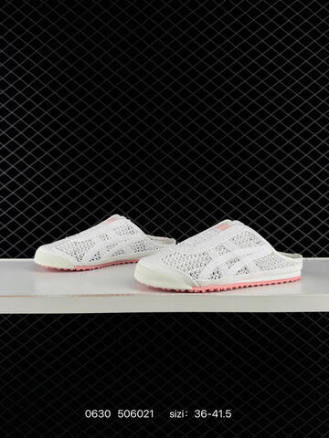 Onitsuka Tiger Mexico 66 Sabot White Cream Pink EU 36-41 5 Sneaker Casual Sneakers - Unisex (BS-81808)