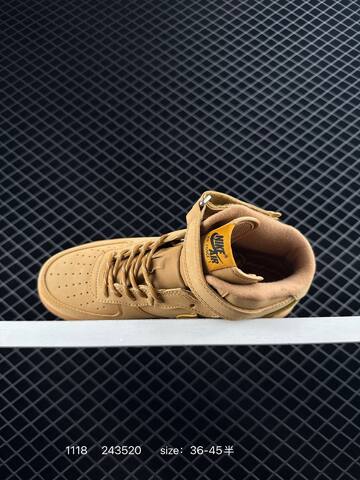 Nike Air Force 1 Mid Wheat Gum EU 36-45 5 Casual - Unisex (BS-74147)