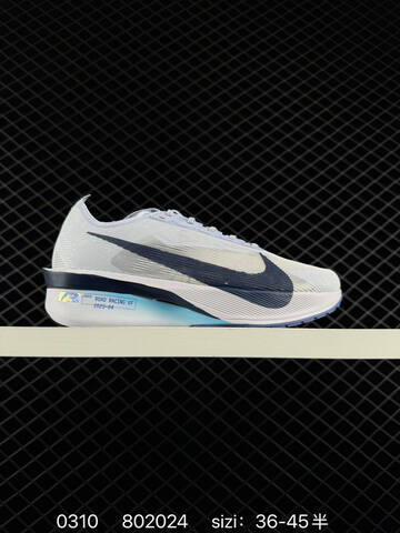 Nike ZoomX Vaporfly NEXT 4 Multicolor Black White Orange Red Mint EU 36-45 Running - Unisex (BS-72705)