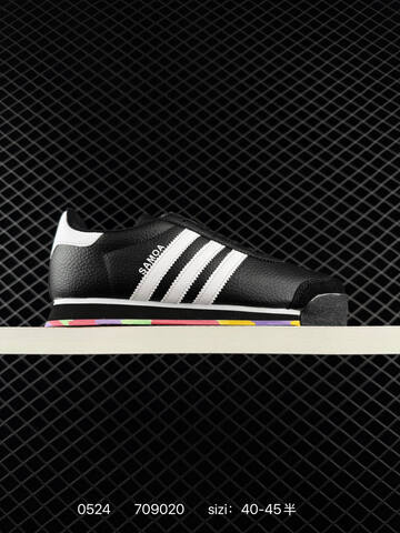 Adidas Samoa Black Yellow Red Green White EU 40-45 Lifestyle - Men's (BS-71232)