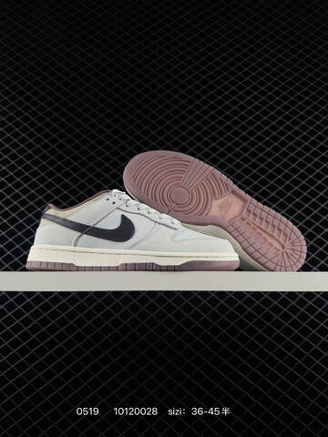 Nike Dunk Low Light Grey Dark Purple Cream Brown EU 36-45 Skate - Unisex (BS-71368)