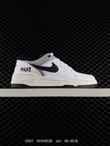 NIKE SB DUNK Nike FULL FORCE LO Sole Lifestyle BS-71628