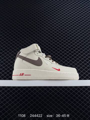 Nike Air Force 1 Low Cream White With Brown And Red Accents EU 36-45 Lifestyle - Unisex (BS-74304)