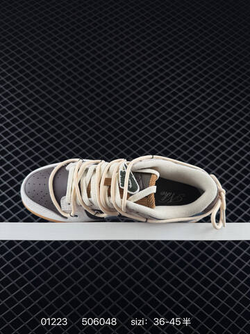 Nike SB Dunk Low Cream Brown Blue EU 36-45 Skate - Unisex (BS-73016)