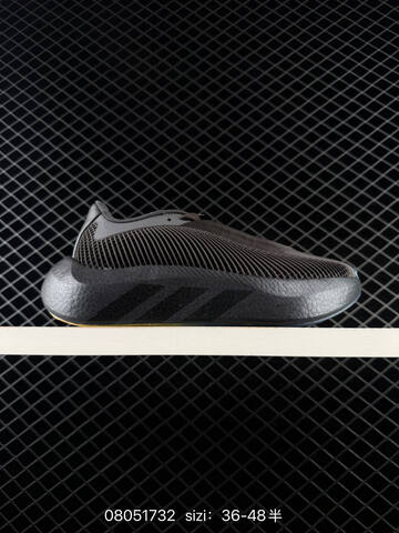 Other Adidas Hyperboost EDGE Boost Lifestyle BS-74692