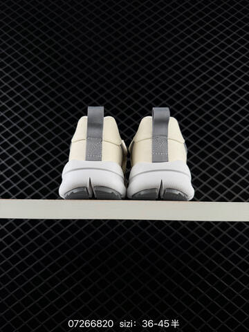 Nike Craft Mars Yard 2 0 Cream White Grey EU 36-45 Lifestyle - Unisex BS-70073