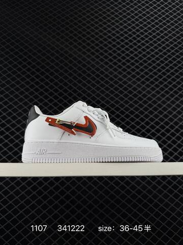 Nike Air Force 1 07 Brown White EU 36-45 5 Lifestyle - Unisex (BS-74316)