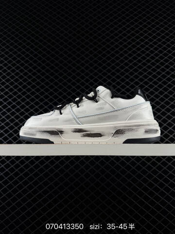 MLB Chunky Liner Off White Black Light Blue EU 35-45 Skate Shoe Skate Sneakers - Unisex