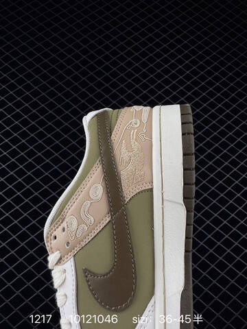 Nike SB Dunk Low IQ1118-220 White Olive Green Beige Brown EU 36-45 5 Skate - Unisex (BS-73654)