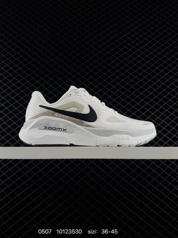 Nike Structure Plus White Light Green Beige EU 36-45 Running - Unisex (BS-71634)