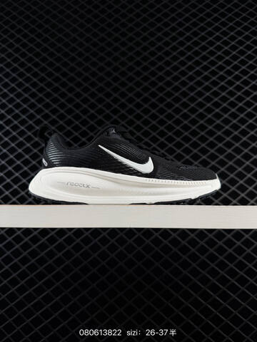 Nike Vomero 18 White Turquoise Black EU 26-37 Running - Women s BS-69936