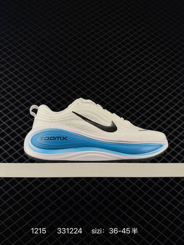 Nike Vomero 18 White Aqua Teal EU 36-45 5 Running - Unisex (BS-73681)