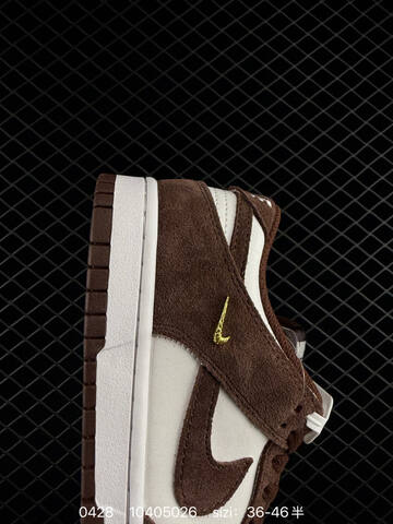 Nike SB Dunk Low Pro Brown And White 36-46 5 Skate - Unisex (BS-71804)