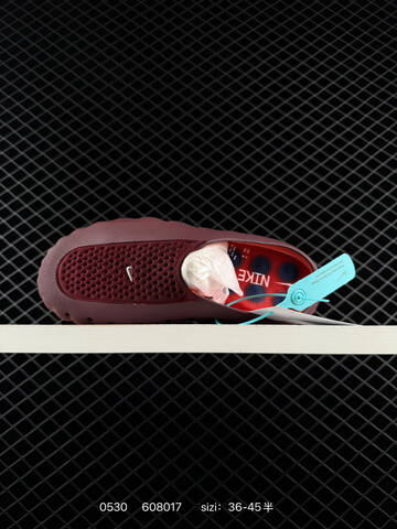 Nike Mind 001 Burgundy Red Blue White EU 36-45 Lifestyle - Unisex (BS-71107)