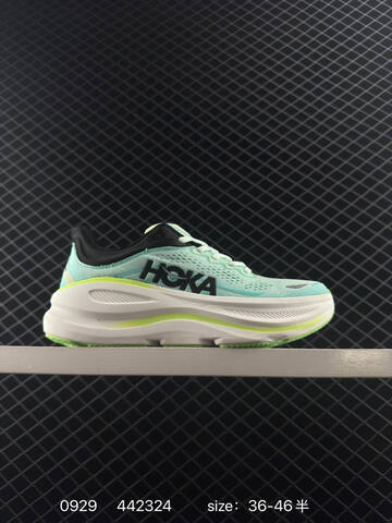HOKA ONE ONE Bondi 9 Grey Off White Black EU 36-46 Running Shoe Running Sneakers - Unisex (BS-86431)