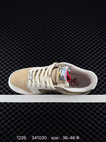 Nike SB Dunk Low Pro IQ1118-220 Sail Olive Khaki Brown Beige Red EU 36-46 Skate - Unisex (BS-73470)