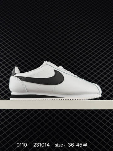 Nike Classic Cortez White Gold EU 36-45 Casual - Unisex (BS-73199)