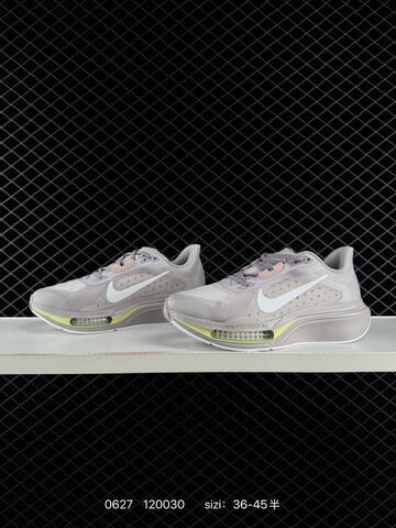 Nike Air Zoom Structure 12 Light Grey White Pale Yellow Pink EU 36-45 Running Shoe - Unisex (BS-70556)