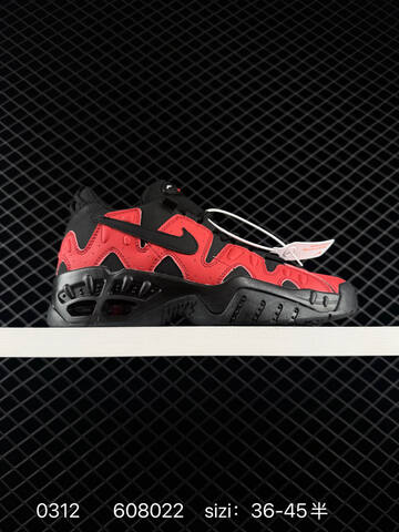 Nike Air More Uptempo Multi-color EU 36-45 Basketball - Unisex (BS-72681)