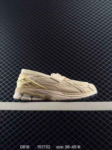New Balance 1906L Beige Cream Pale Yellow Black EU 36-45 Sneaker Unisex BS-82943