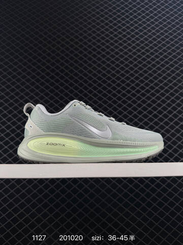 Nike Vomero 18 White Teal EU 36-45 5 Running - Unisex (BS-73964)